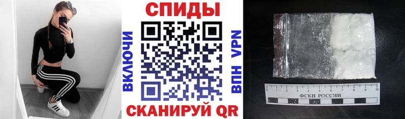площадка телеграм Можга АМФ 97%