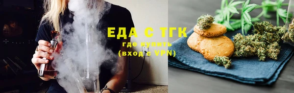 меф Баксан