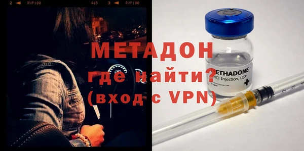 меф Баксан