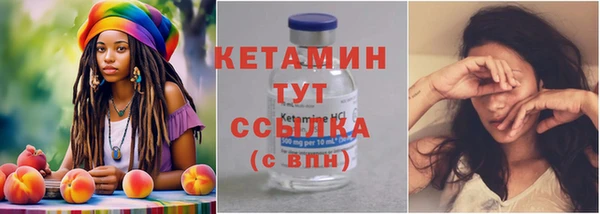 амф Балабаново
