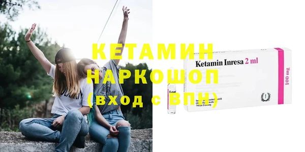 амф Балабаново