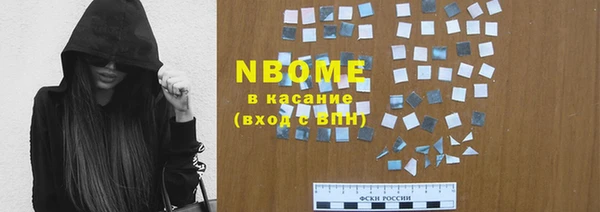 меф Баксан