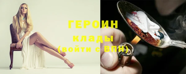 амф Балабаново