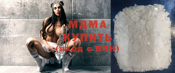 меф Баксан