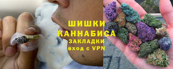 2c-b Балахна