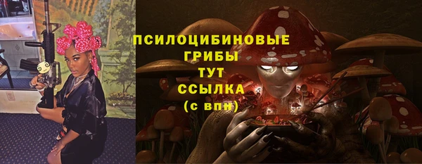 меф Баксан
