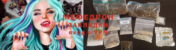 2c-b Балахна