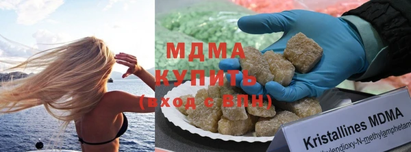 меф Баксан