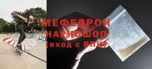 не бодяженный Краснотурьинск