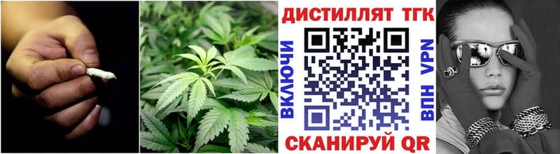 купить закладку  OMG как зайти  ТГК вейп с тгк  Можга 