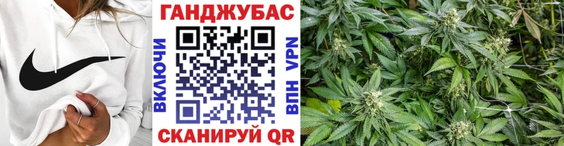 OMG ссылка  Можга  МАРИХУАНА AK-47 